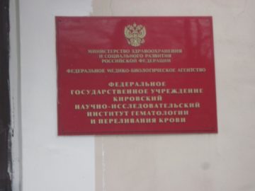 1824c9fbf74d4b96201b904615e5da09